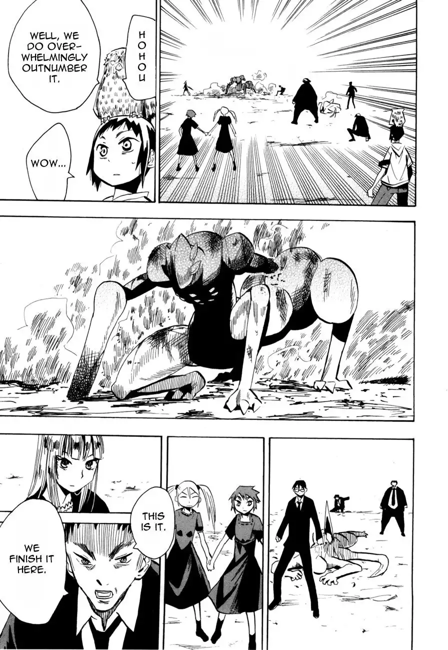 Wakusei no Samidare Chapter 41 15